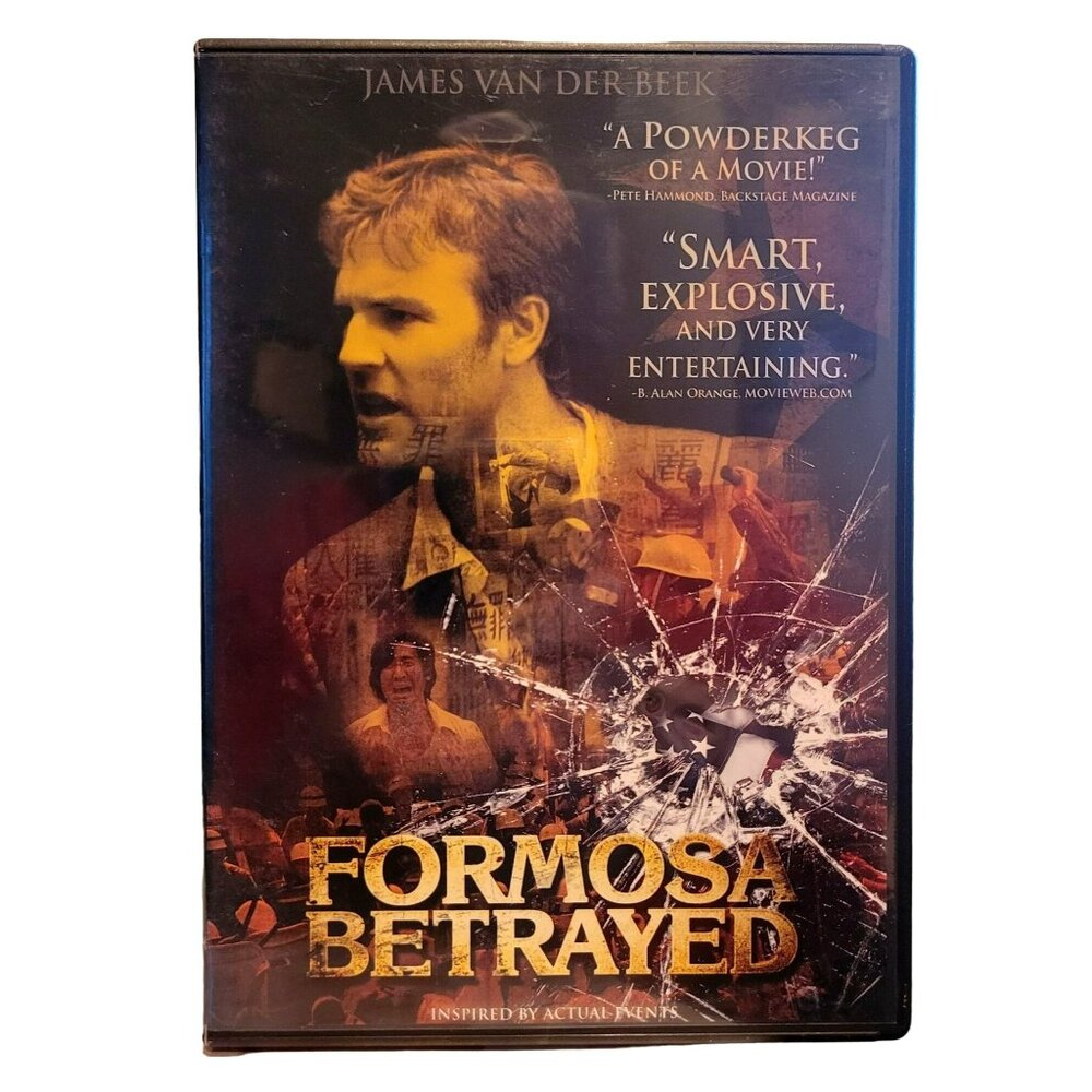 Formosa Betrayed - Movie inspired by actual events - 4438dvd